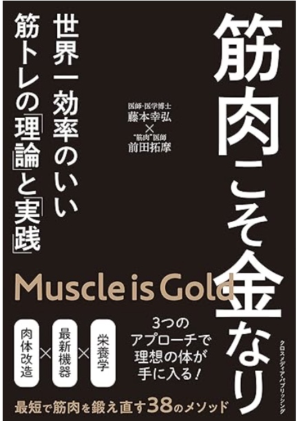 椎野カロリーナの不倫相手は前田拓摩である理由5選!出会いや交際のきっかけは! - ありのままに