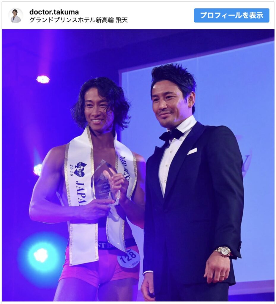 椎野カロリーナの不倫相手は前田拓摩である理由5選!出会いや交際のきっかけは! - ありのままに